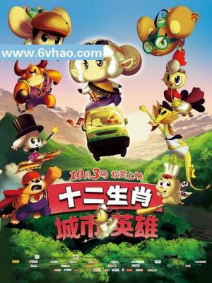 山雀与旧信 剧集封面